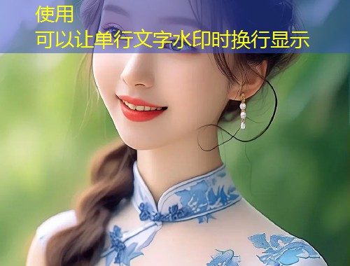 冯雪带你探索星空无限传媒：创意内容策划与多媒体传播平台